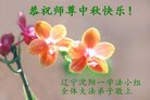 ֹ,󷨵ӹףʦ(22)