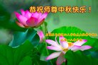 ֹ,ʯׯ󷨵ӹףʦ(25)