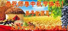 ֹ,󷨵ӹףʦ(22)