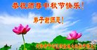 ֹ,󷨵ӹףʦ(22)