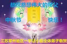 ֹ,մ󷨵ӹףʦ(20)