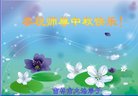 ֹ,д󷨵ӹףʦ(22)
