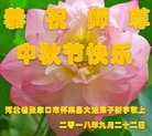 ֹ,żҿڴ󷨵ӹףʦ(22)