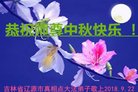 ֹ,ʡ󷨵ӹףʦ(20)