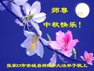 ֹ,żҿڴ󷨵ӹףʦ(22)