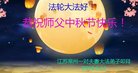 ֹ,մ󷨵ӹףʦ(20)