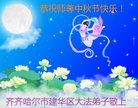 ֹ,󷨵ӹףʦ(23)