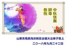 ֹ,ൺ󷨵ӹףʦ(21)
