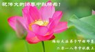 ֹ,Ϋ󷨵ӹףʦ(24)
