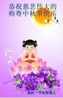 ֹ,ʴ󷨵ӹףʦ(25)