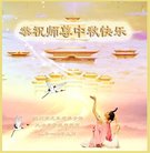 ���ֹ�,�Ĵ��󷨵��ӹ�ףʦ�������(22��)