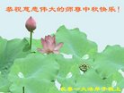 ֹ,󷨵ӹףʦ(24)