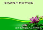 ֹ,󷨵ӹףʦ(19)