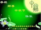 ֹ,󷨵ӹףʦ(19)