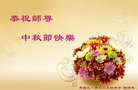 ֹ,󷨵ӹףʦ(20)