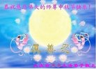 ֹ,󷨵ӹףʦ(19)
