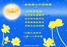 ֹ,󷨵ӹףʦ(19)