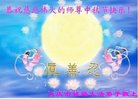 ֹ,󷨵ӹףʦ(19)
