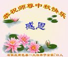 ֹ,ʯׯ󷨵ӹףʦ(25)