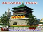ֹ,󷨵ӹףʦ(18)