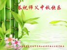 ֹ,ൺ󷨵ӹףʦ(21)