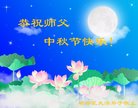 ֹ,ɶ󷨵ӹףʦ(18)