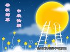 ֹ,󷨵ӹףʦ(20)