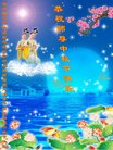 ֹ,󷨵ӹףʦ(25)