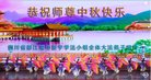 ֹ,ɶ󷨵ӹףʦ(18)