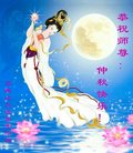 ֹ,󷨵ӹףʦ(20)