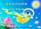 ֹ,󷨵ӹףʦ(20)