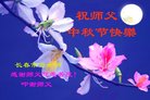 ֹ,󷨵ӹףʦ(24)