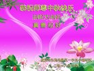 ֹ,󷨵ӹףʦ(25)