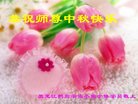 ֹ,󷨵ӹףʦ(20)