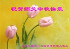 ֹ,󷨵ӹףʦ(20)