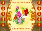 ֹ,󷨵ӹףʦ(24)