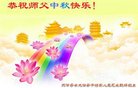 ֹ,󷨵ӹףʦ(22)