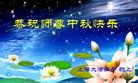 ֹ,Ϻ󷨵ӹףʦ(24)