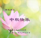 ֹ,󷨵ӹףʦ(26)