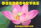 ֹ,ൺ󷨵ӹףʦ(24)
