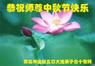 ֹ,ൺ󷨵ӹףʦ(24)