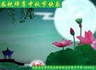 ֹ,ɹŴ󷨵ӹףʦ(24)