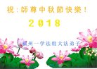 ֹ,󷨵ӹףʦ(25)