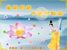ֹ,󷨵ӹףʦ(23)