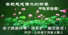 ֹ,ػʵ󷨵ӹףʦ(25)