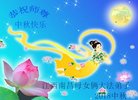 ֹ,󷨵ӹףʦ(28)