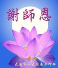 ֹ,󷨵ӹףʦ(29)