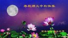ֹ,ʡ󷨵ӹףʦ(25)