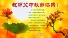 ֹ,󷨵ӹףʦ(21)