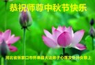 ֹ,żҿڴ󷨵ӹףʦ(19)